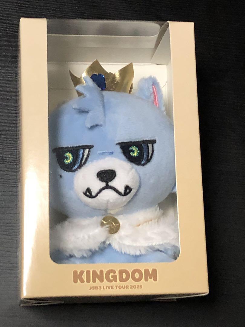 ルーヴ君、登坂広臣キャラクターぬいぐるみ