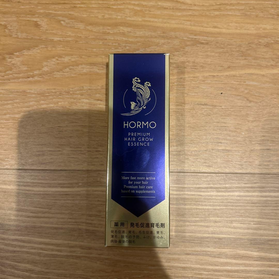 (1本から購入可)HORMO9本セット