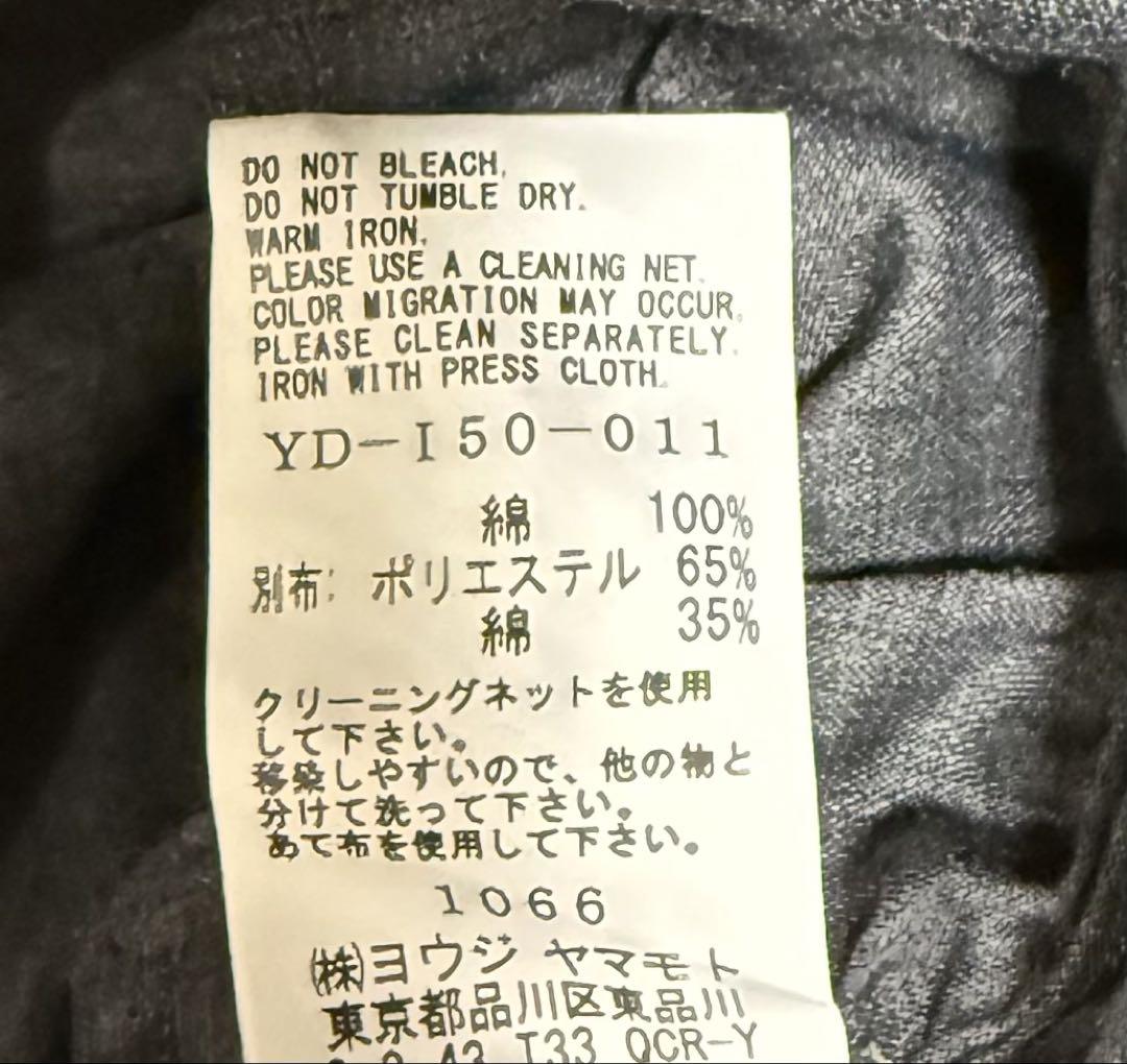 Y's ワイズ ヨウジヤマモト 布ショルダーバッグ