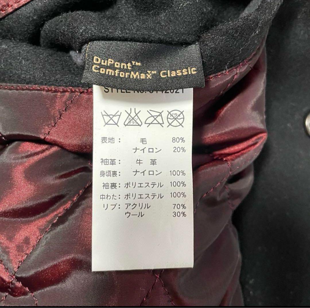 schott スタジャン 牛革 袖革バーシティジャケット