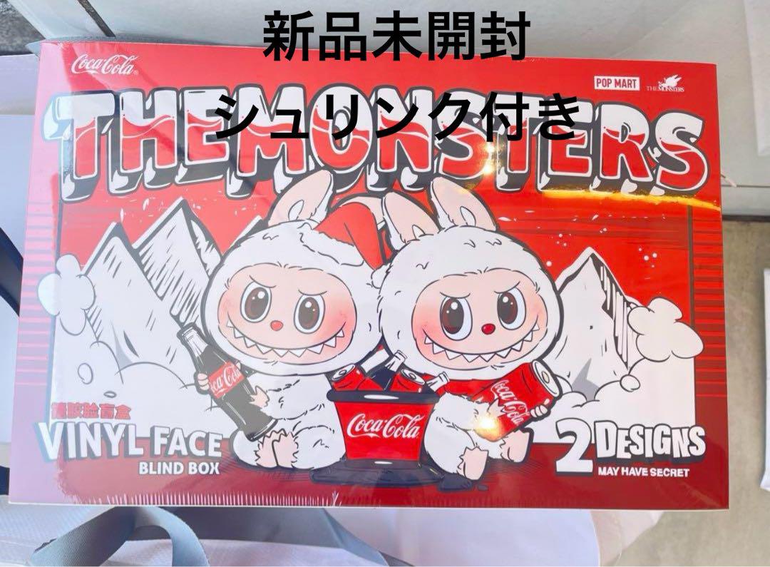 セブチ ジョンハン アーティストメイド トラム ぬいぐるみ