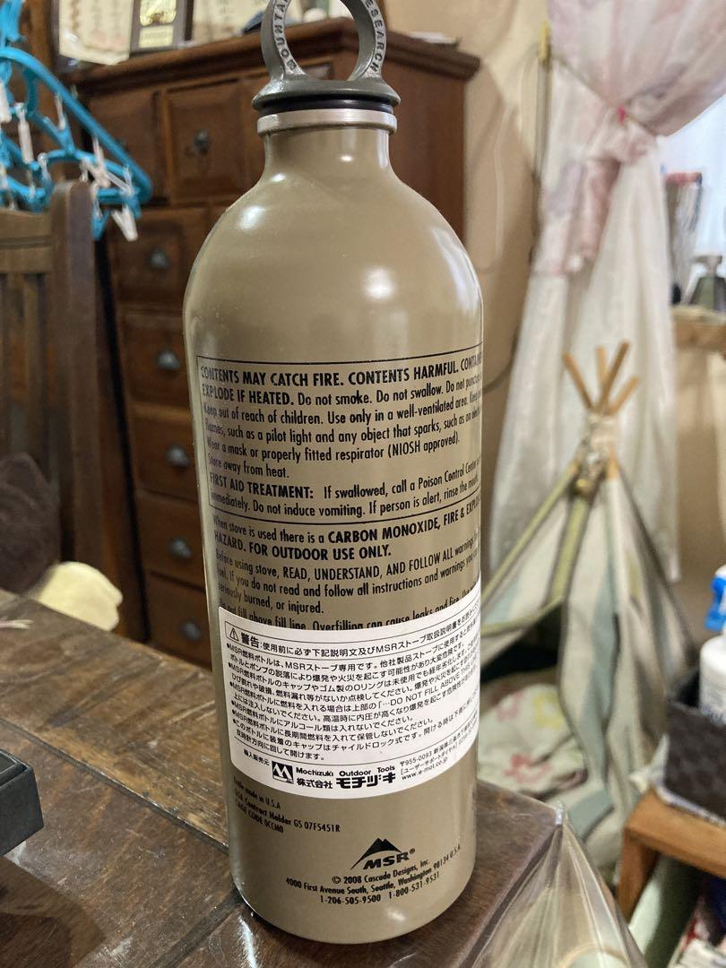 M*D様 MSR限定フューエルボトル MSRエムエスアール】 燃料ボトル フューエルボトル 20oz(590ml