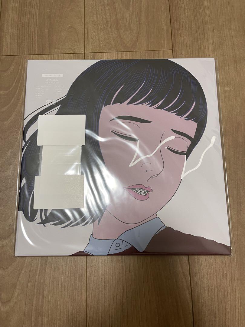 猫にジェラシー＜完全生産限定盤/オレンジヴァイナル＞ 邦楽