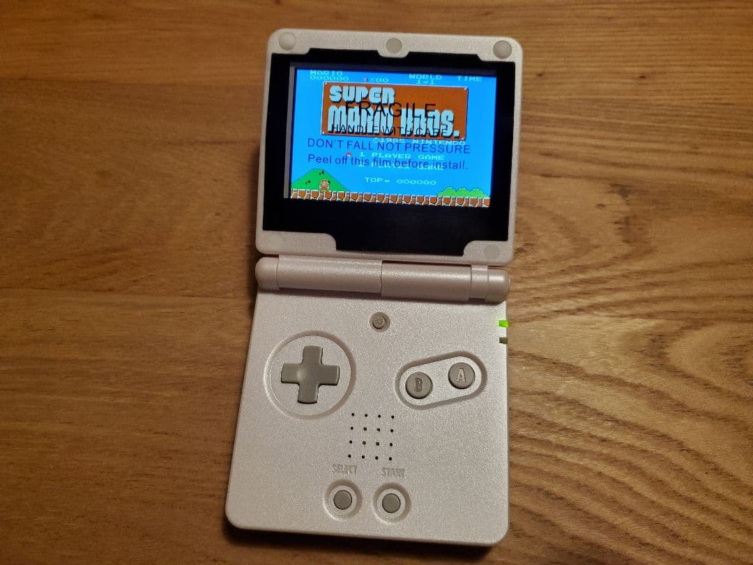 SPGAMEBOY ADVANCE