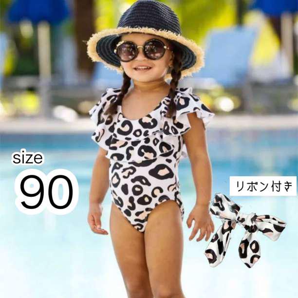 水着 ワンピース ベビー キッズ ヒョウ柄 フリル 女の子 90 メルカリ