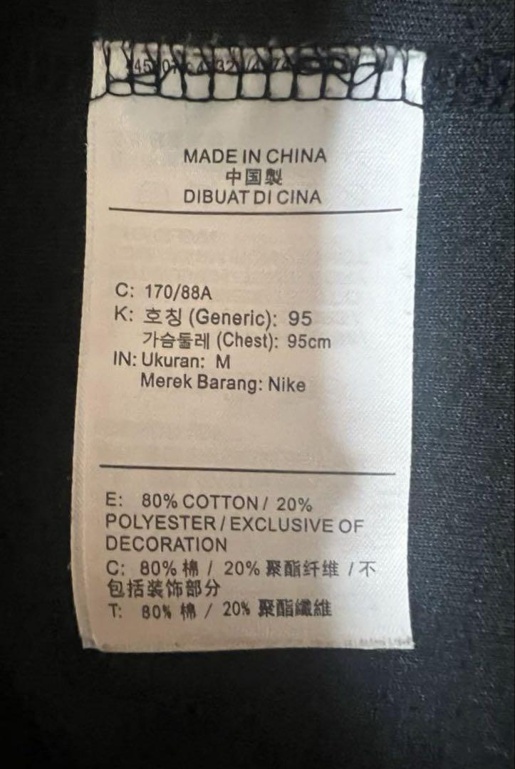 Nike テックフリース 黒 M