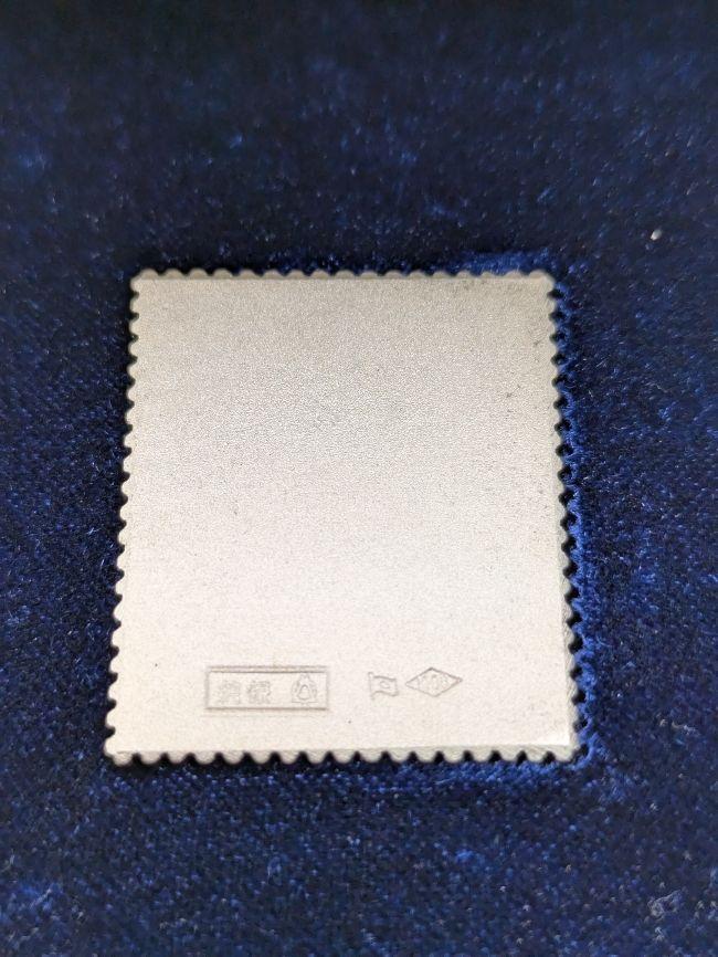 沖縄復帰記念切手型 純銀メダル