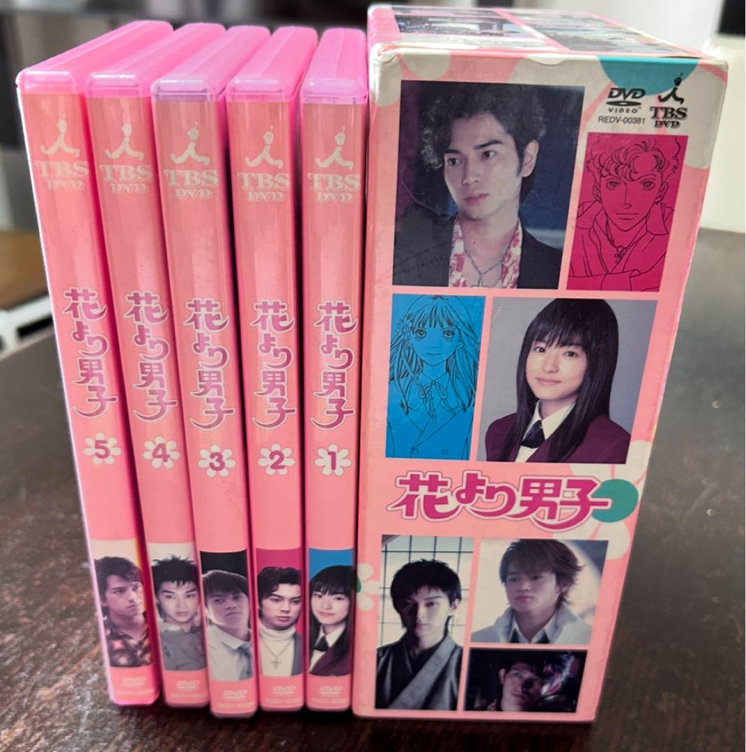 【花より男子・リターンズ】 DVD まとめ売り　M.J出品！ 花より男子・リターンズ】 DVD まとめ売り M.J様専用出品