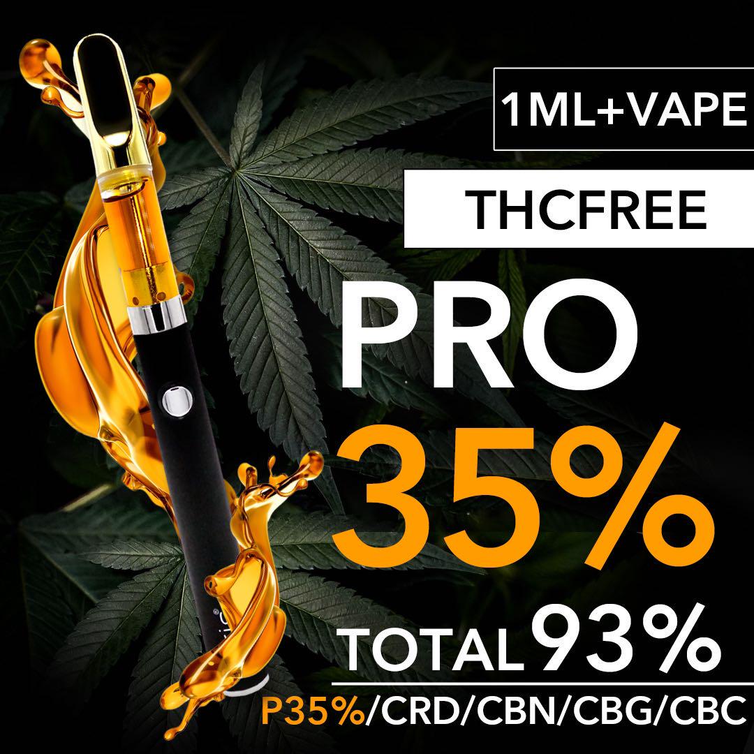 上級者向け PROリキッド1ml OG VAPE crdp cbd ◇4
