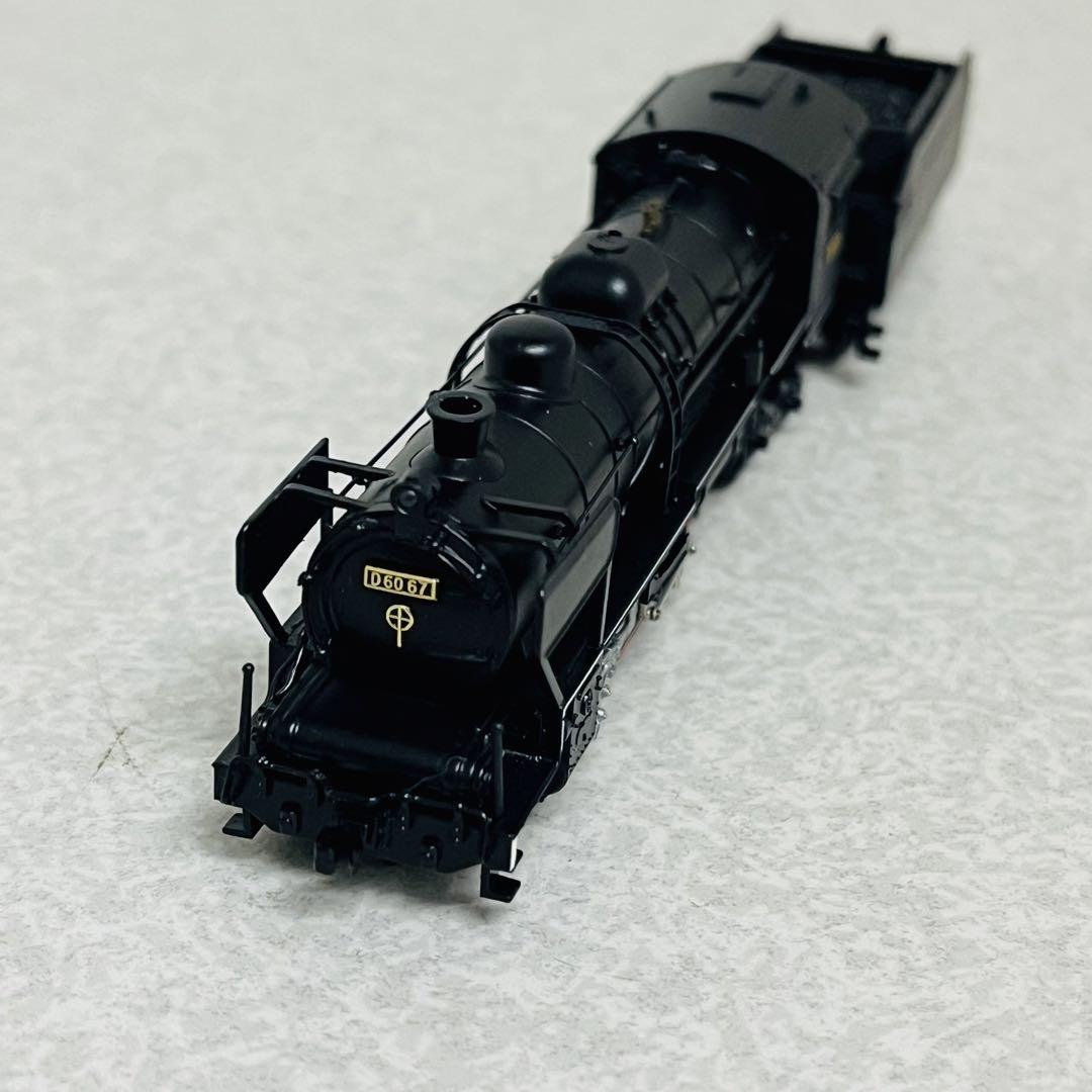 後藤寺線 D60