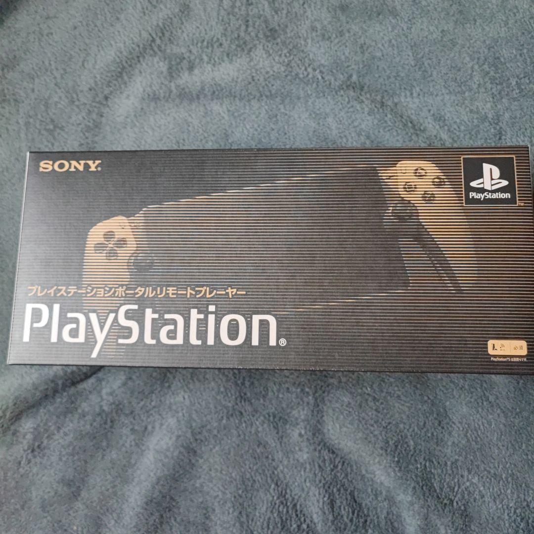 PlayStation 30周年 リモートプレーヤー PS5プレイステーション5(PS5)