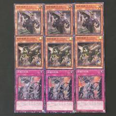 遊戯王OCG ウルトラレア　まとめ売り　約1200枚 61RQe0d47eL._UF350,350_QL50_.jpg