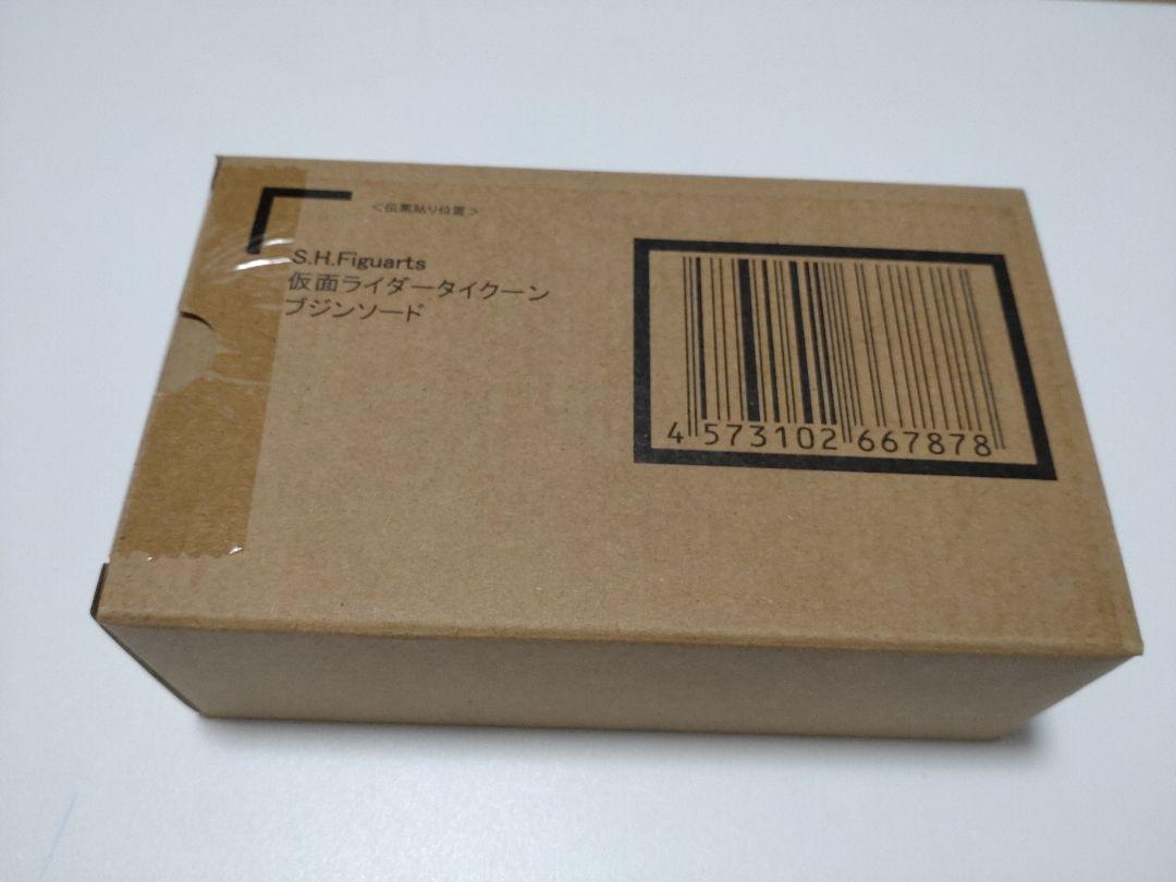 【新品】S.H.Figuarts 仮面ライダータイクーン ブジンソード