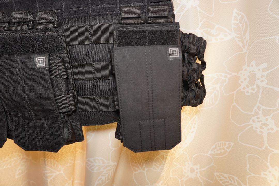 5.11 TacTec Plate Carrier + α