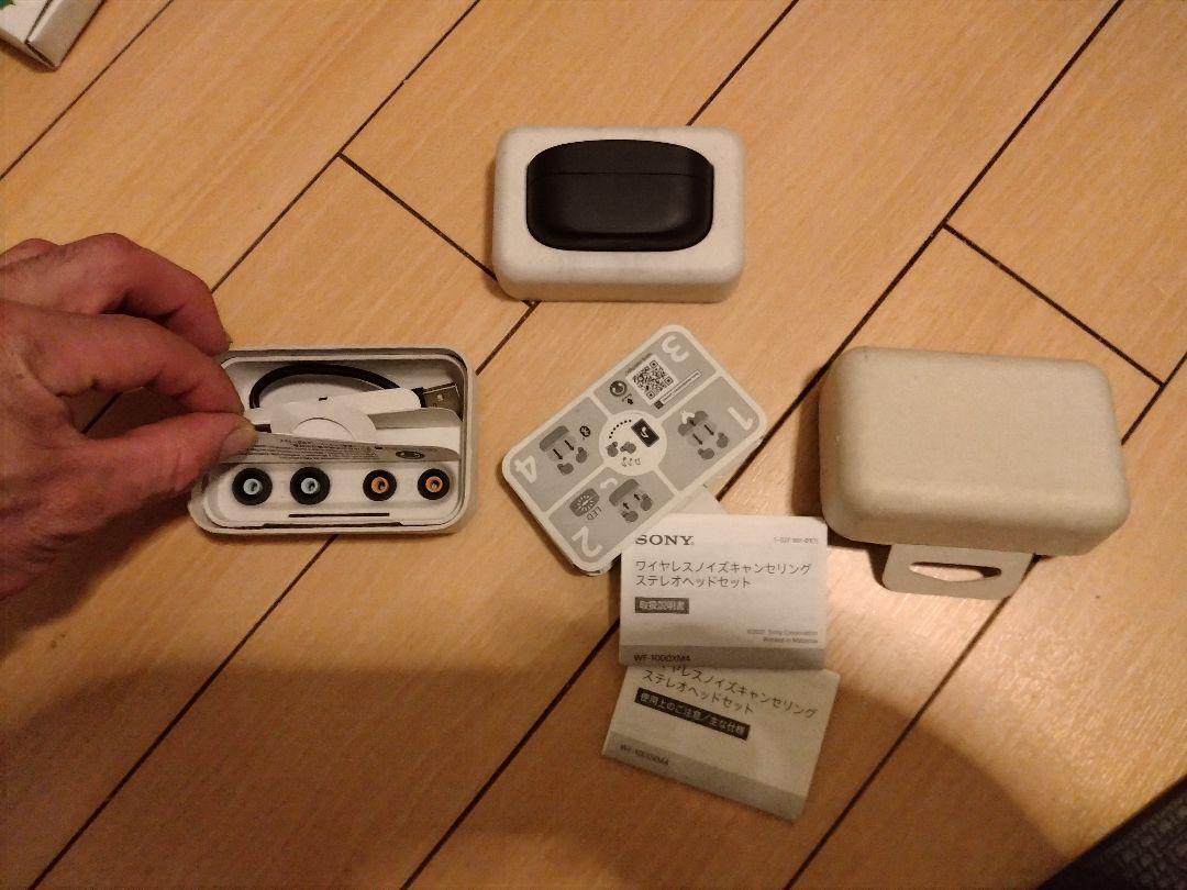 超美品 SONY WF-1000XM4