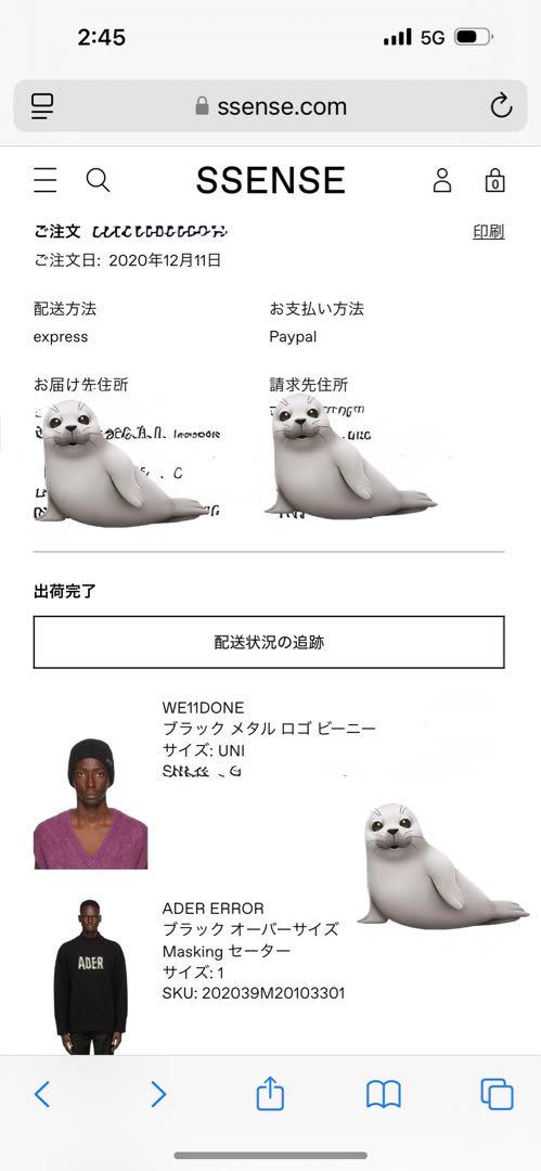 ader error アーダーエラー セーター