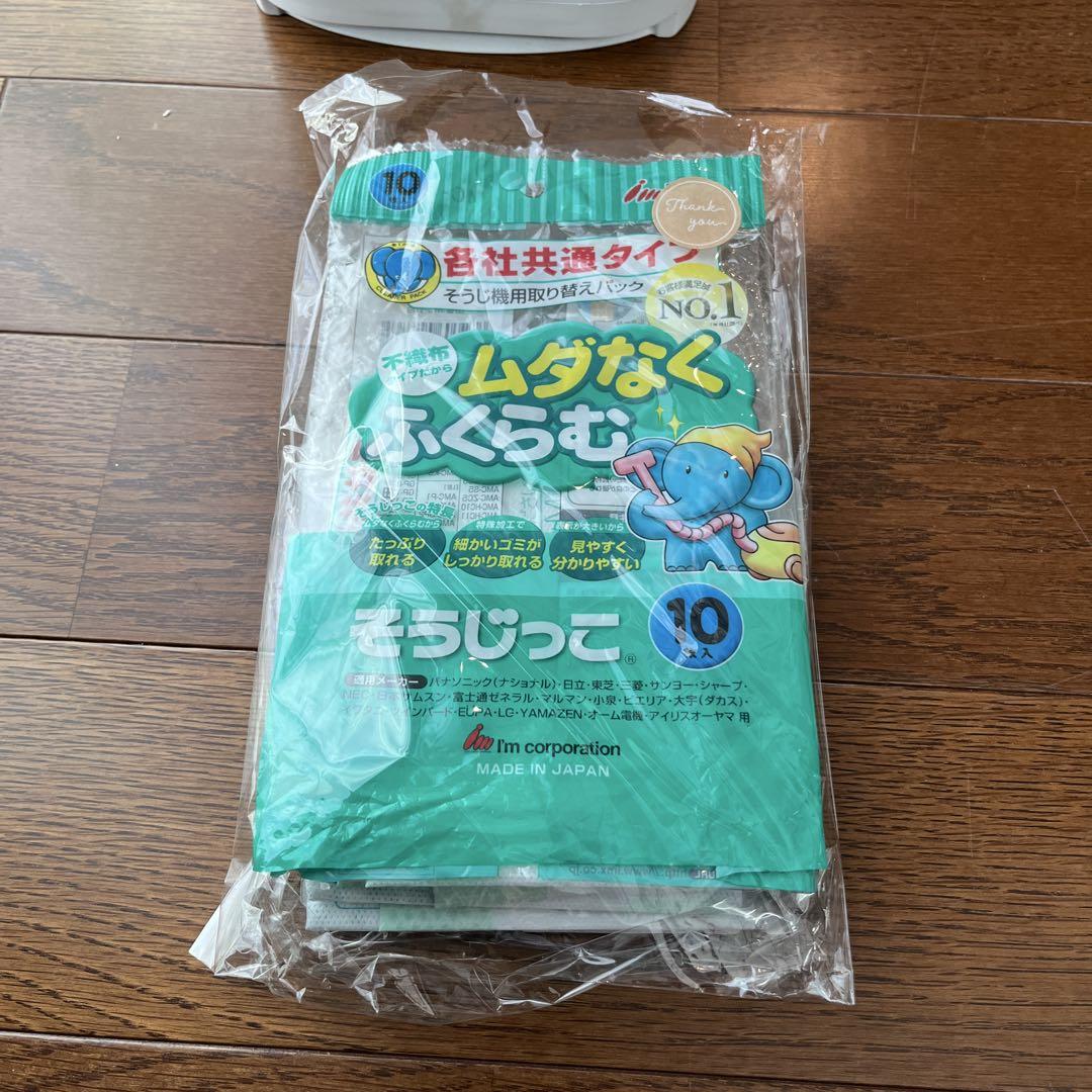 フローリングクリーナー　モップクリーナー mlte シービージャパン