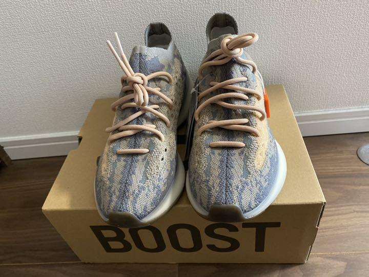 YEEZY BOOST 380 MIST 【27.0cm】