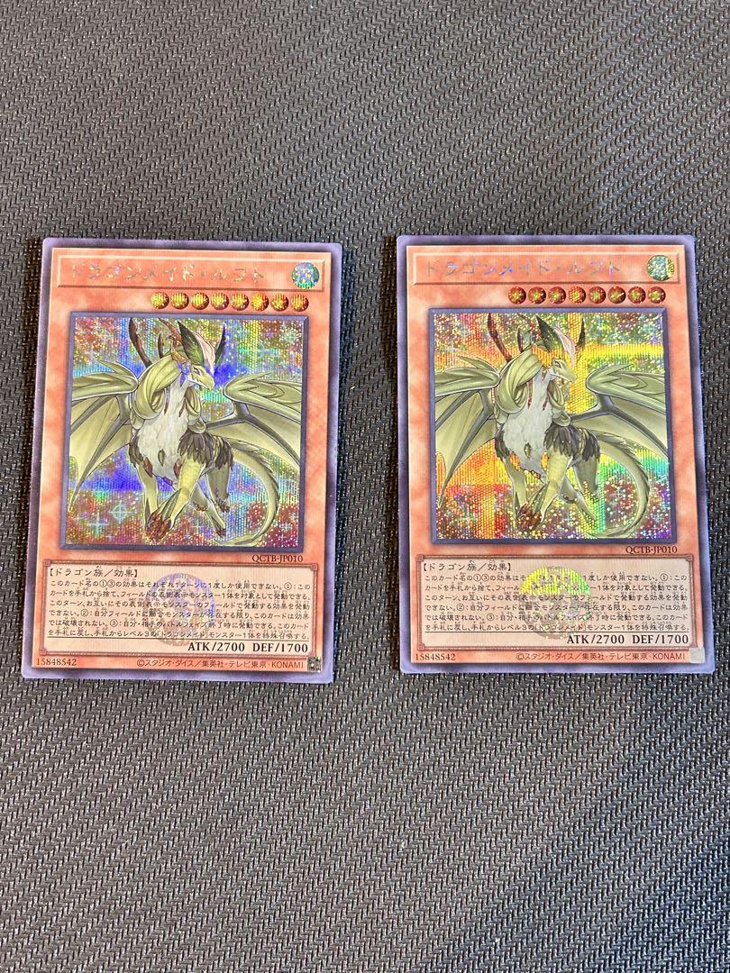 ファイナルファンタジー2 TCG トレーディングカードゲーム 天野