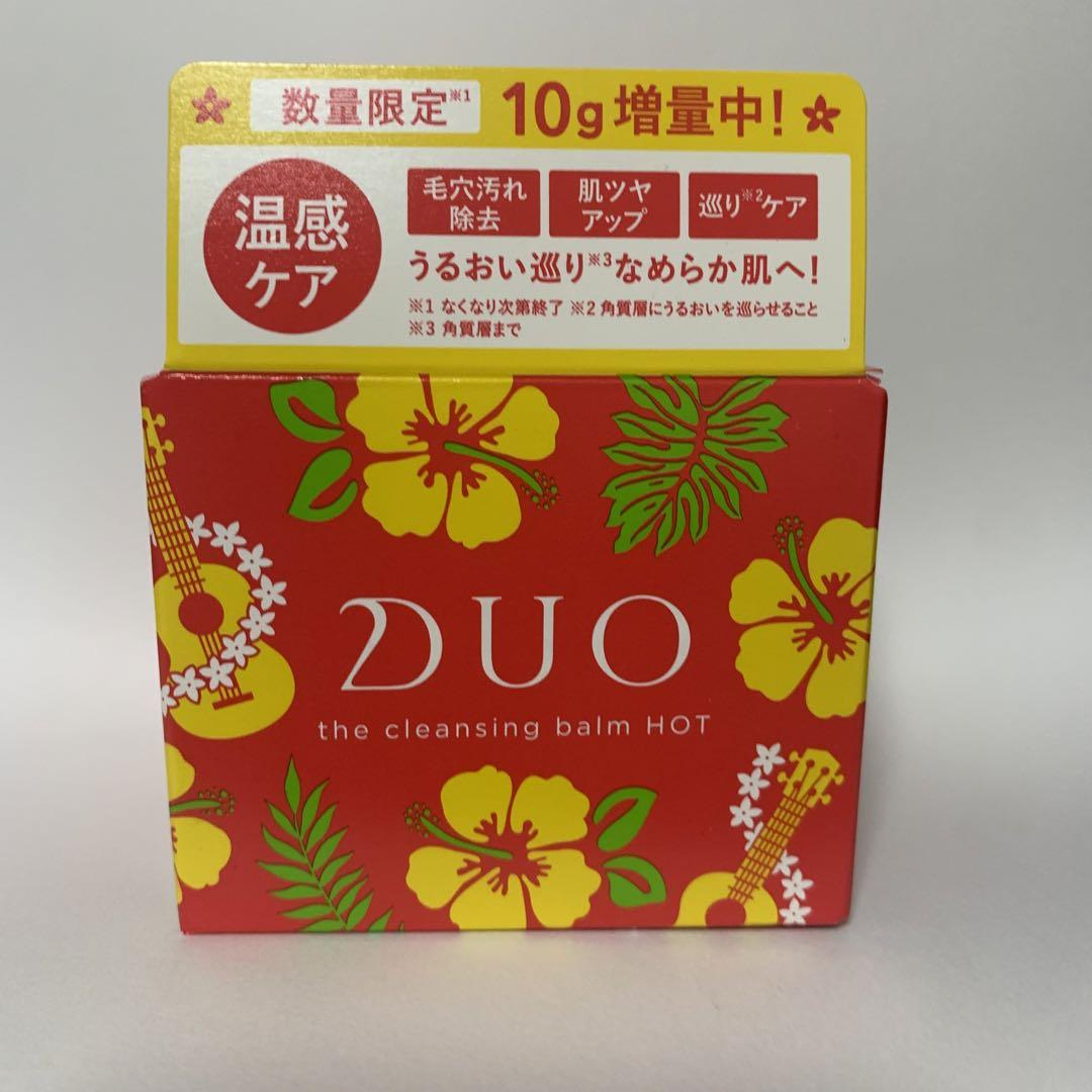 デュオ ザ クレンジングバーム ホットa  100g新品未開封