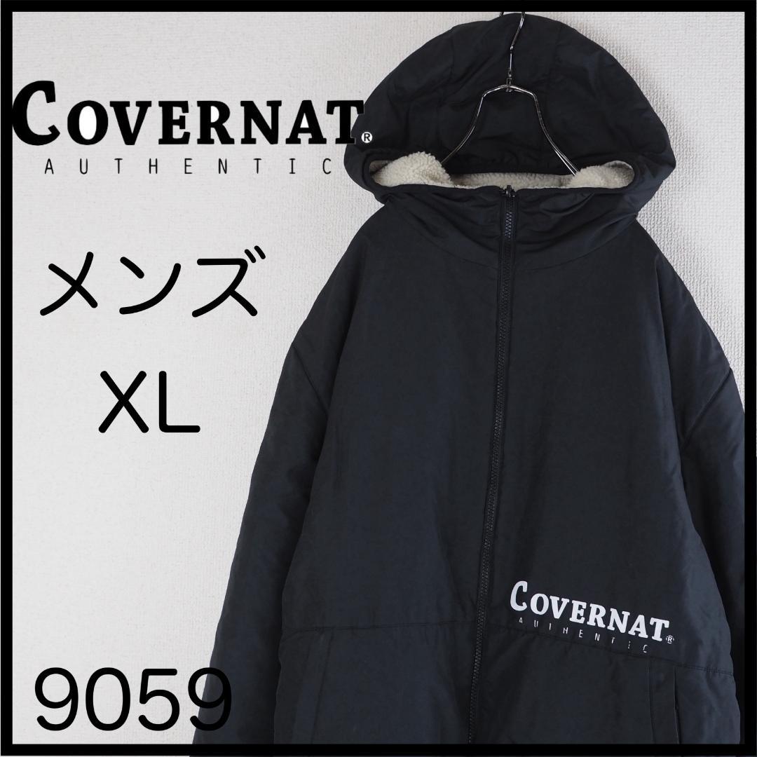 COVERNAT ナイロン　フリース　リバーシブル　黒　XL　ジャケット
