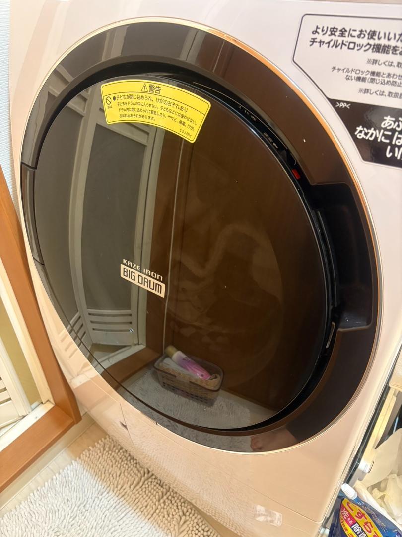 日立 ドラム式洗濯乾燥機 BD-SX110EL（2020年 新品購入）