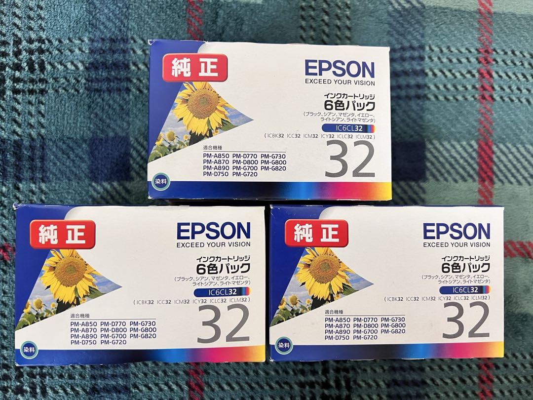 EPSON 純正インクカートリッジ IC6CL32 6色パック　新品未使用未開封 51-85PovkPL.jpg_BO30,255,255,