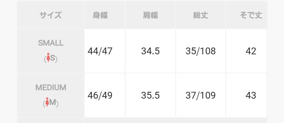 Leja　ボリュームチュールパイピングフレアドレスワンピース