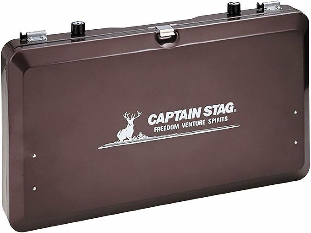 CAPTAIN STAG ガス ツーバーナー コンロ