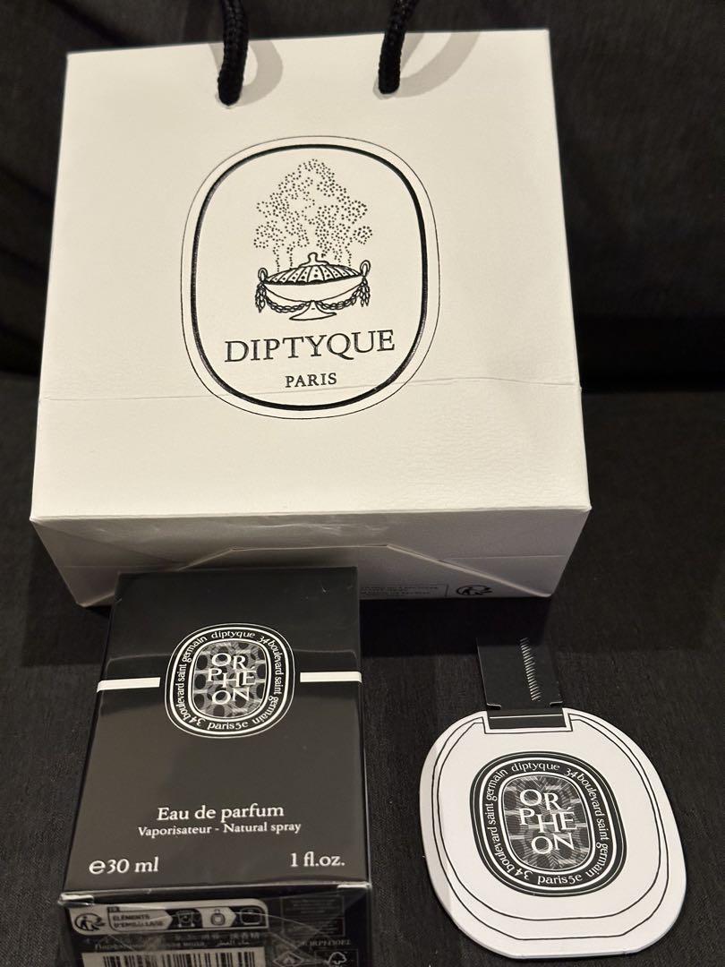 【21】新品diptyque Orpheon Eau de Parfum