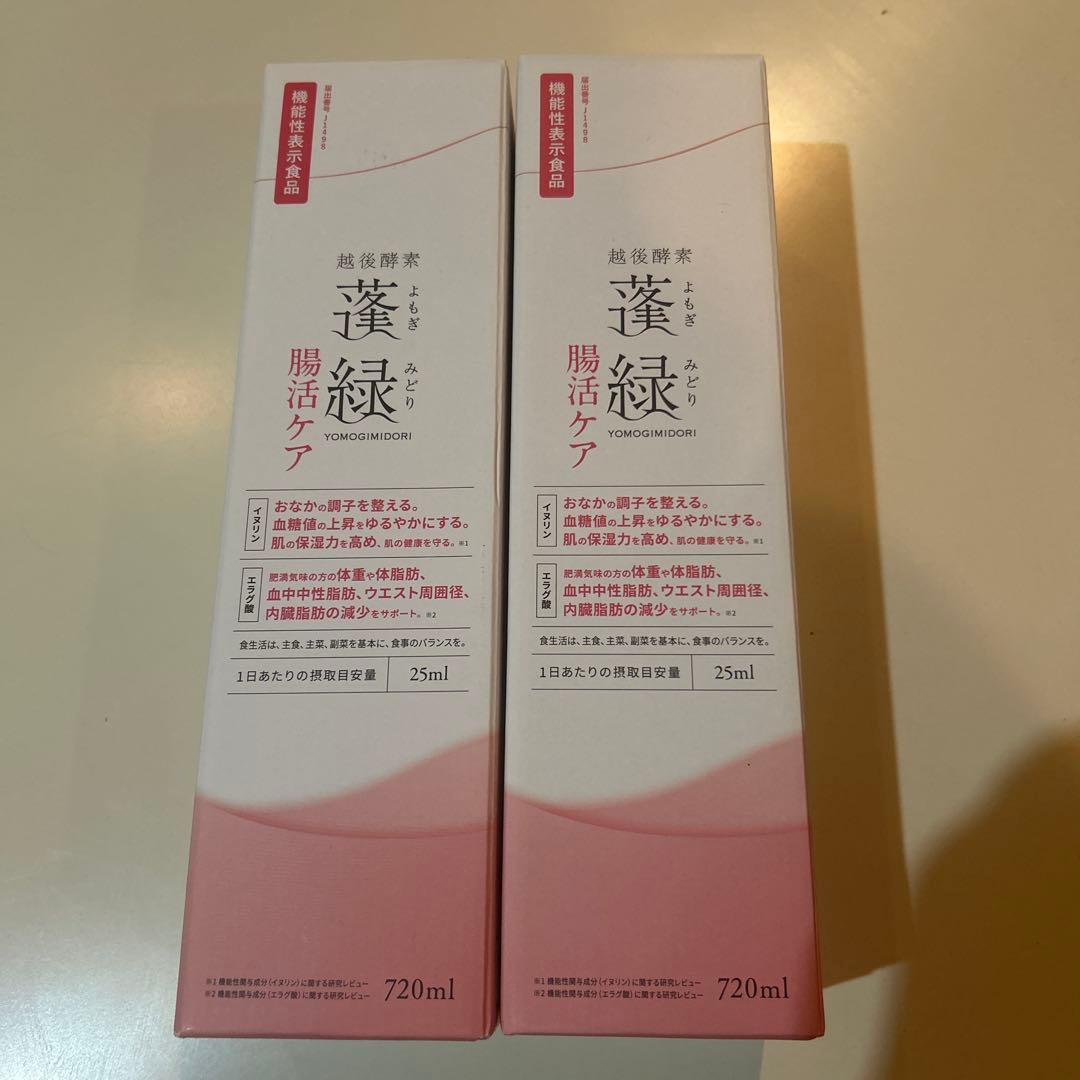 越後酵素蓬緑 腸活ケア 720ml 2本