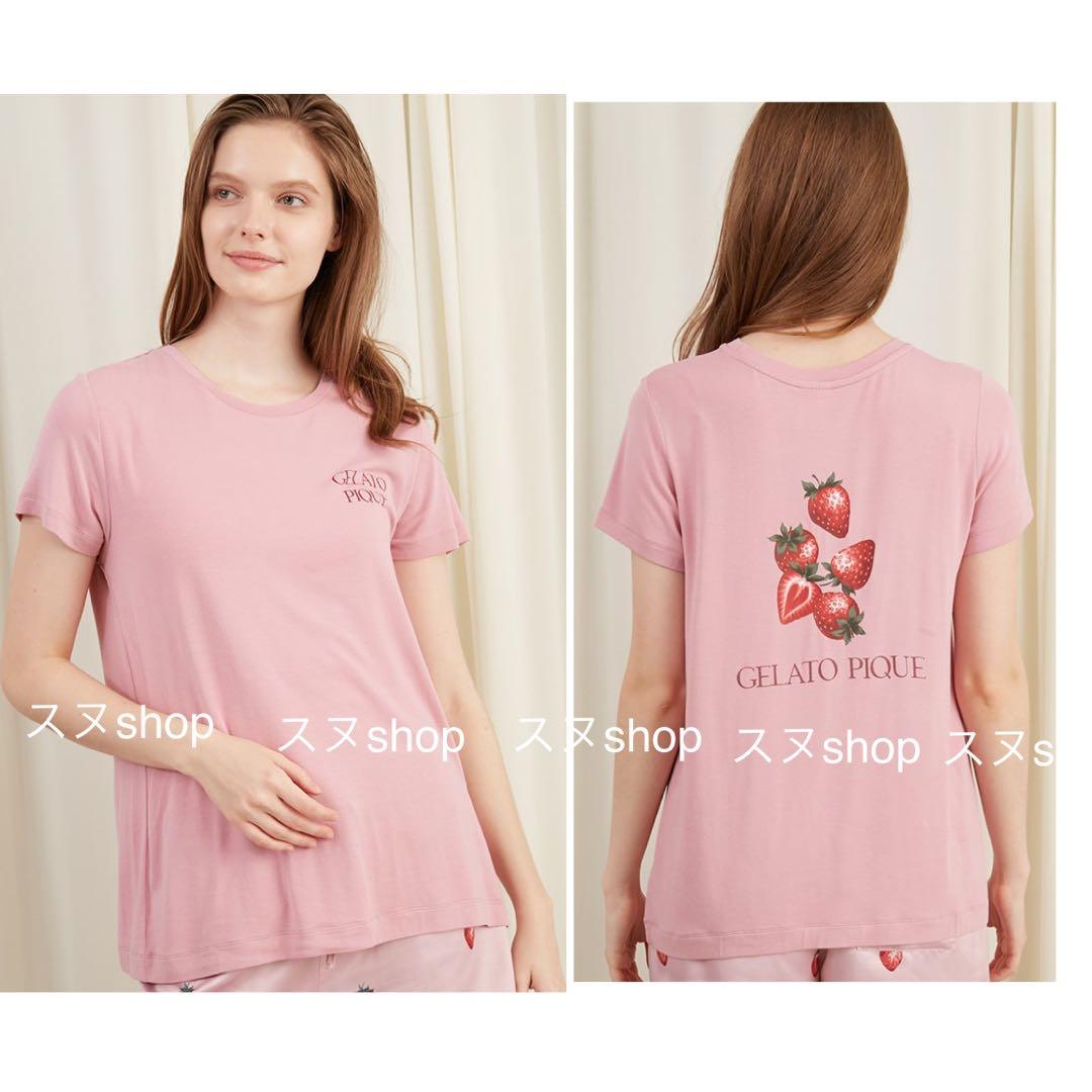 最高の品質の最高の品質の新品タグ付♡ ジェラートピケ ストロベリーT