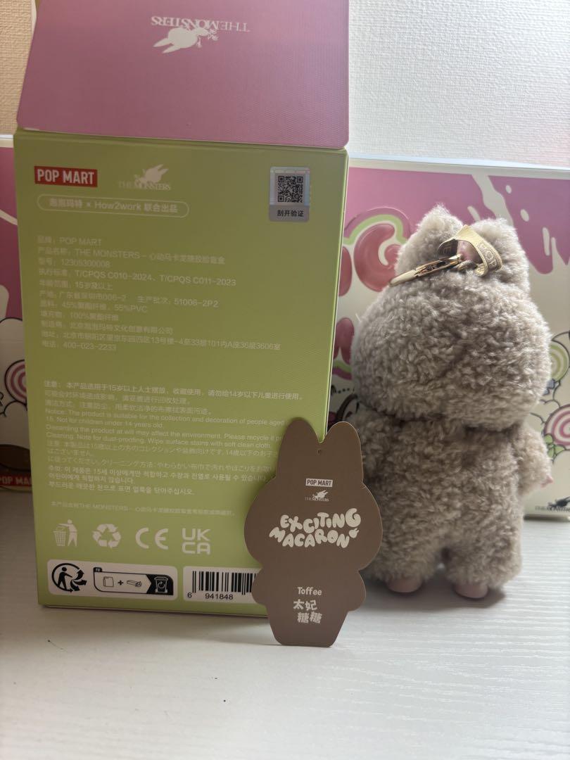 ひ*す様 POP MART Exciting Macaron The Monst POP MART THE MONSTERS Exciting Macaron Plush Toy Series