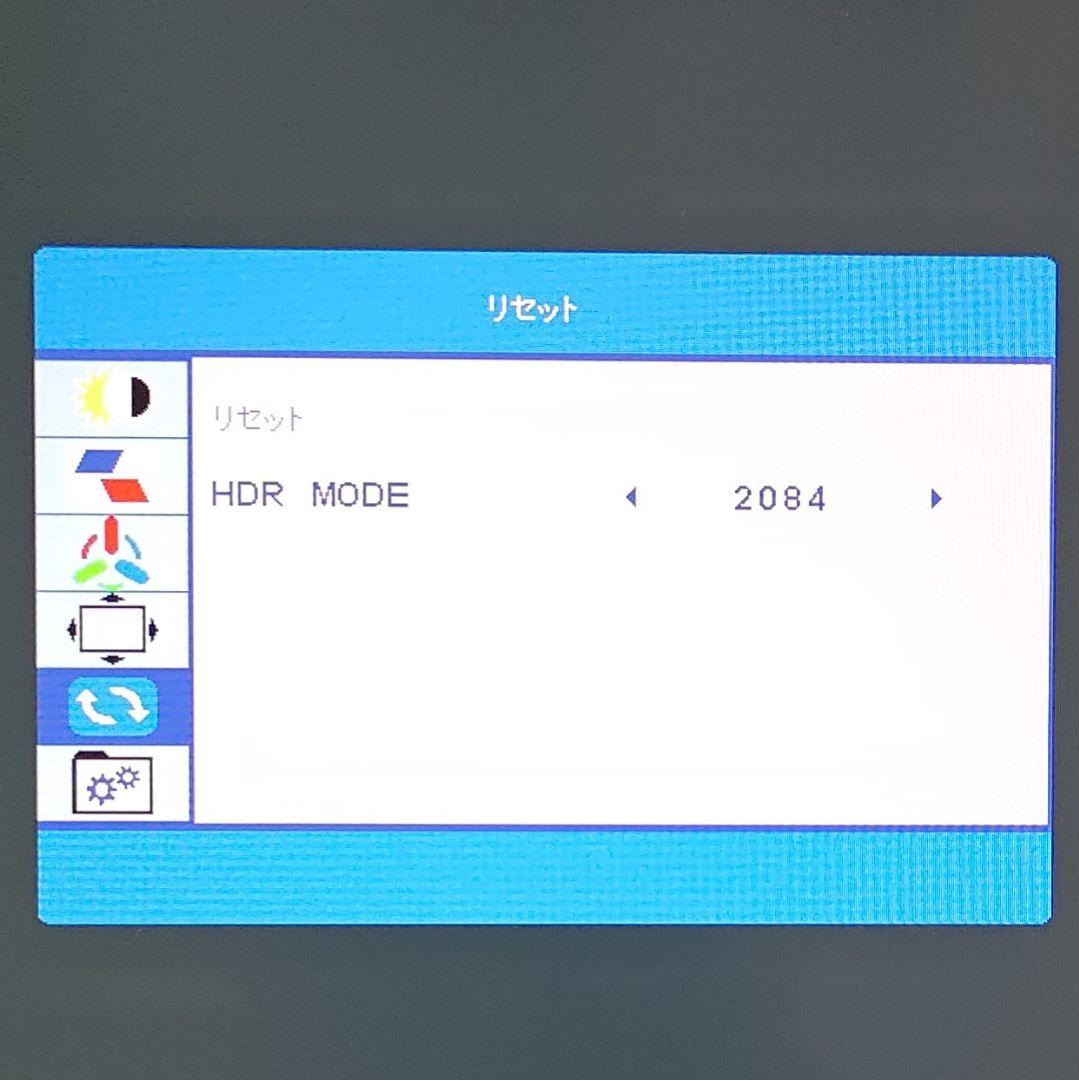 WUAWE 16インチ モバイルモニター FHD 120Hz HDR