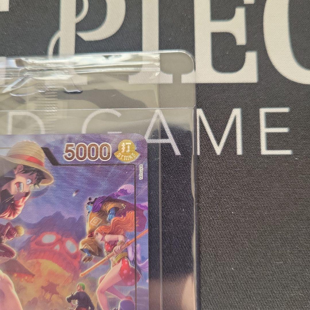 D ルフィ