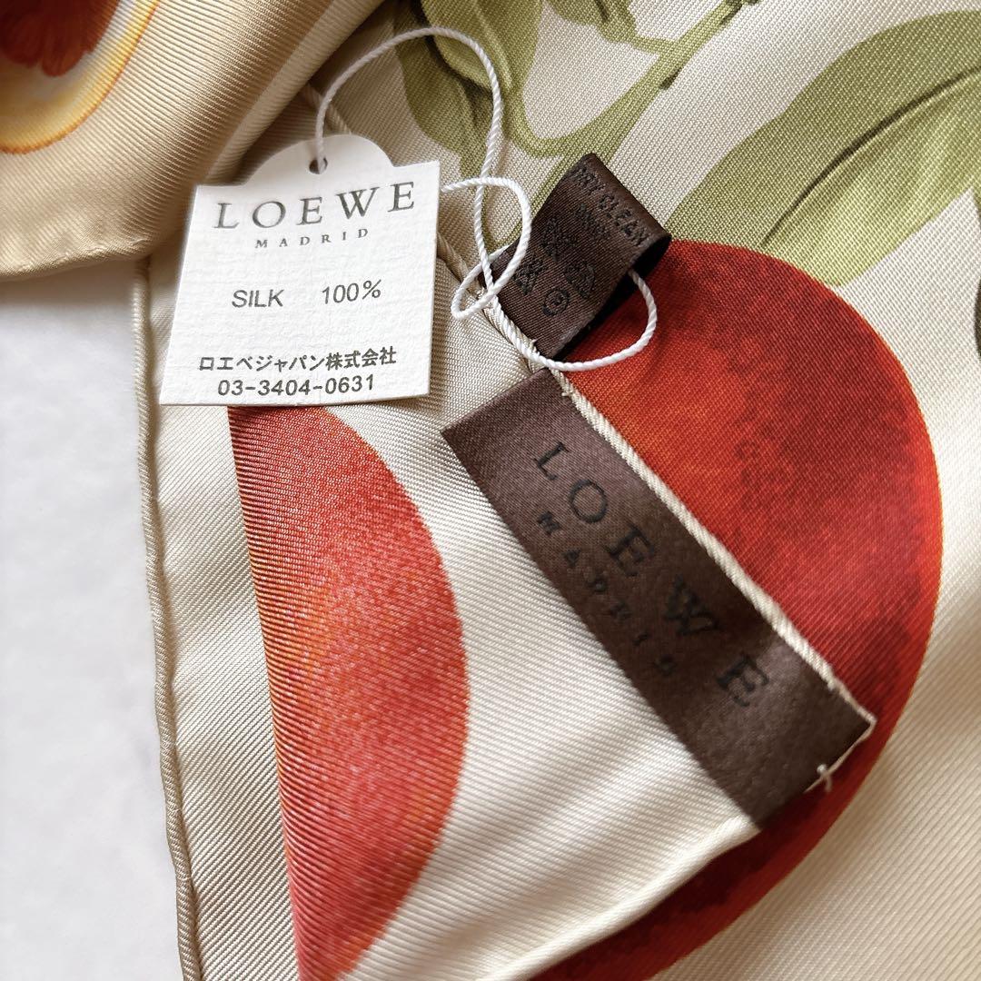未使用・タグ付】LOEWE シルクスカーフ 大判 フルーツ柄