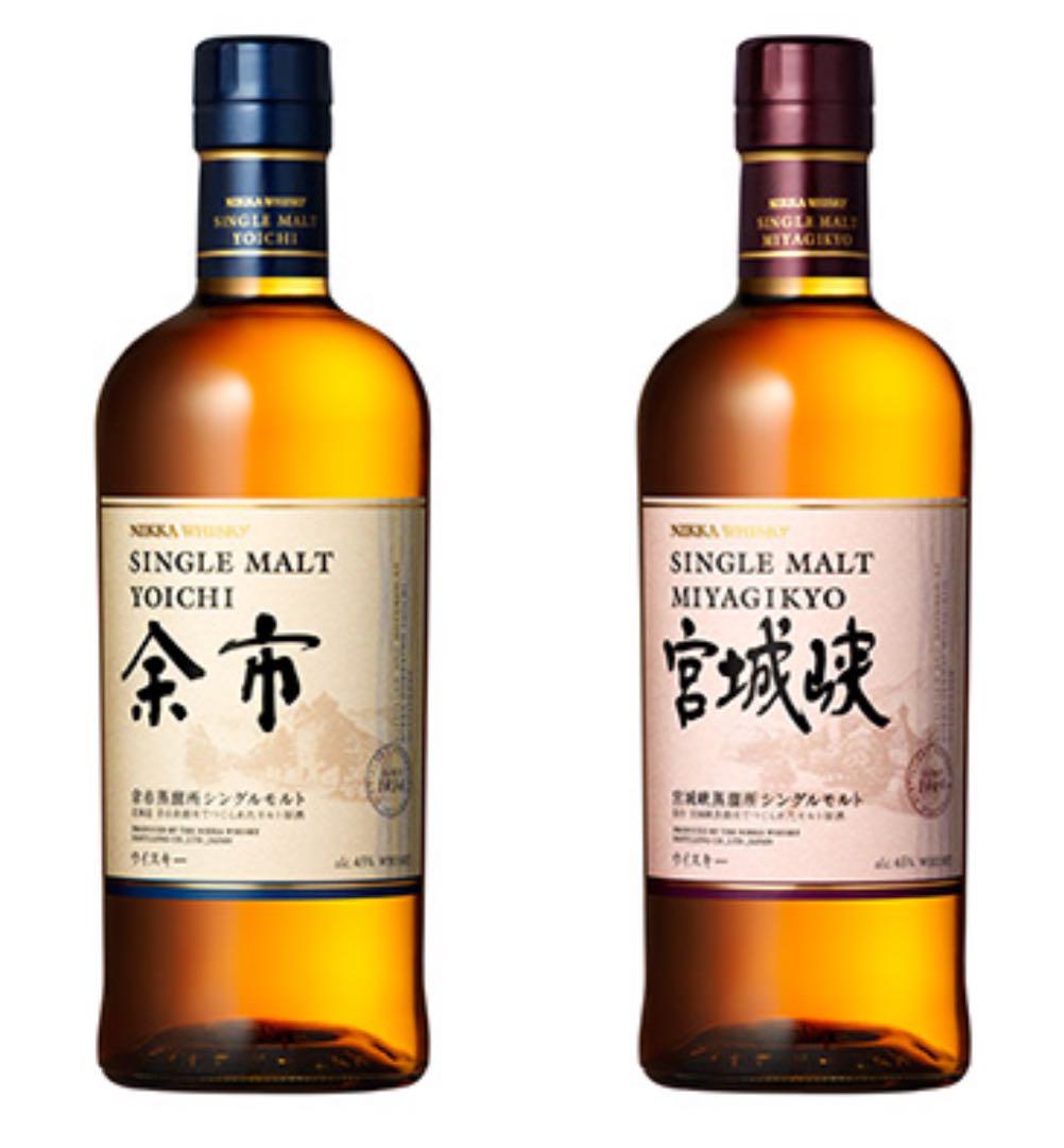 NIKKA シングルモルト YOICHI & MIYAGIKYO宮城峡　余市