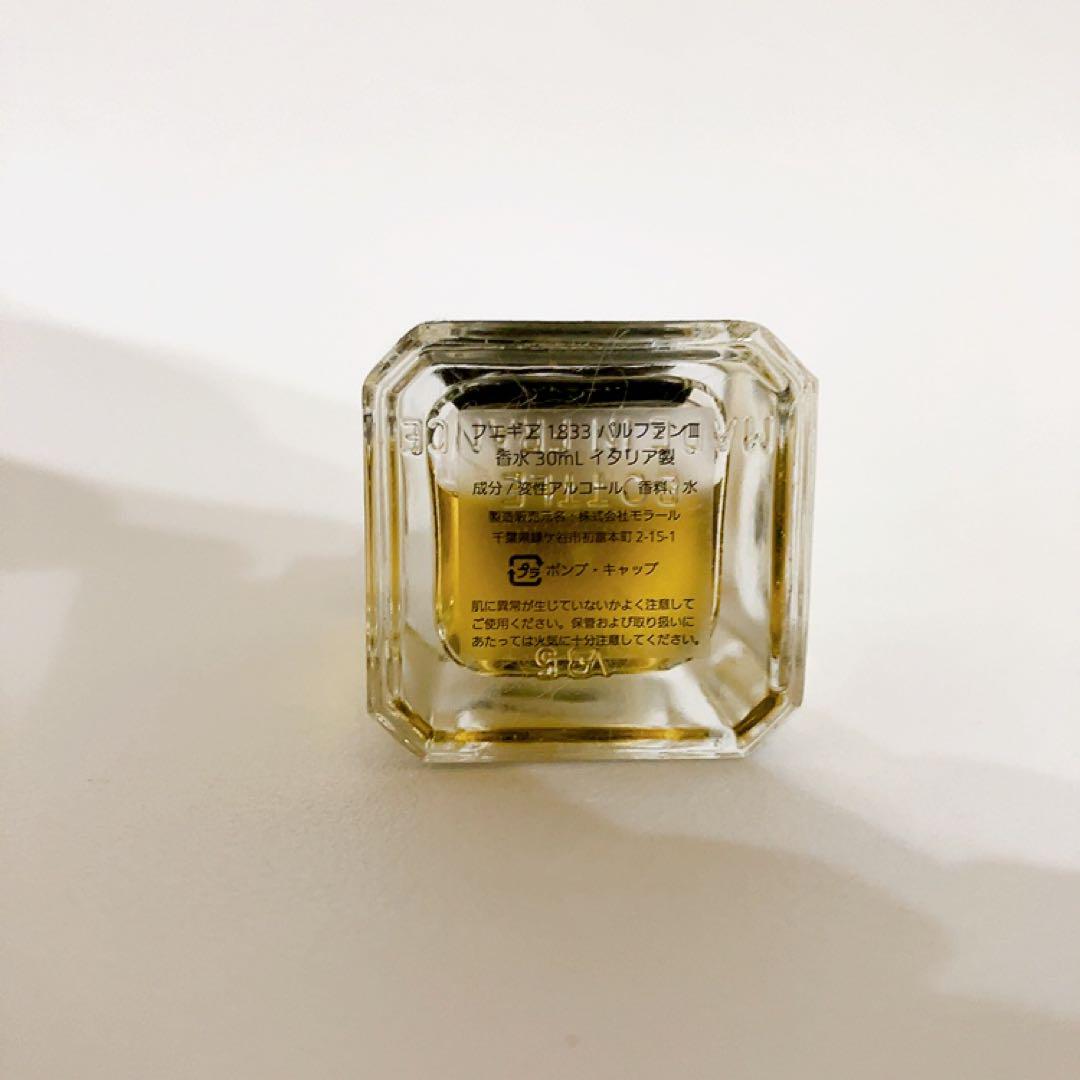 香水(ユニセックス) FUEGUIA1833 Negus I-XXII 30ml