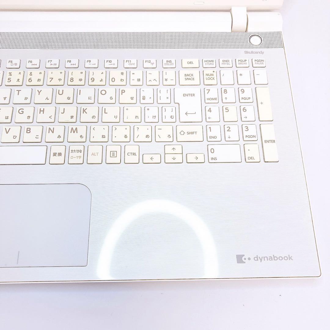 NEW東芝ダイナブック♡ホワイトノートパソコン♡在宅ワークや