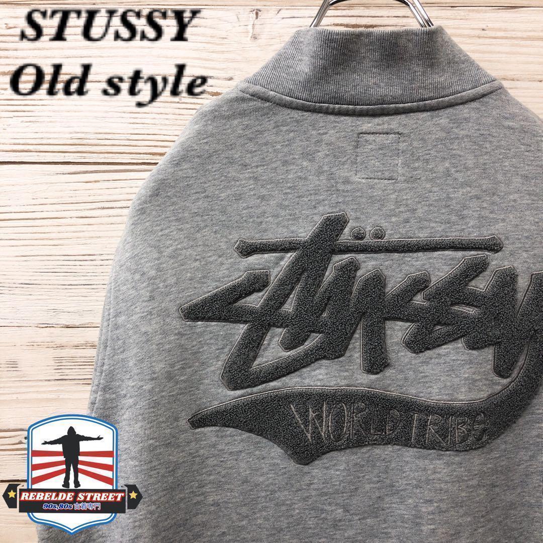 《希少》ステューシー STUSSY☆スウェットスタジャン M 刺繍 JK250ジャケット・アウター