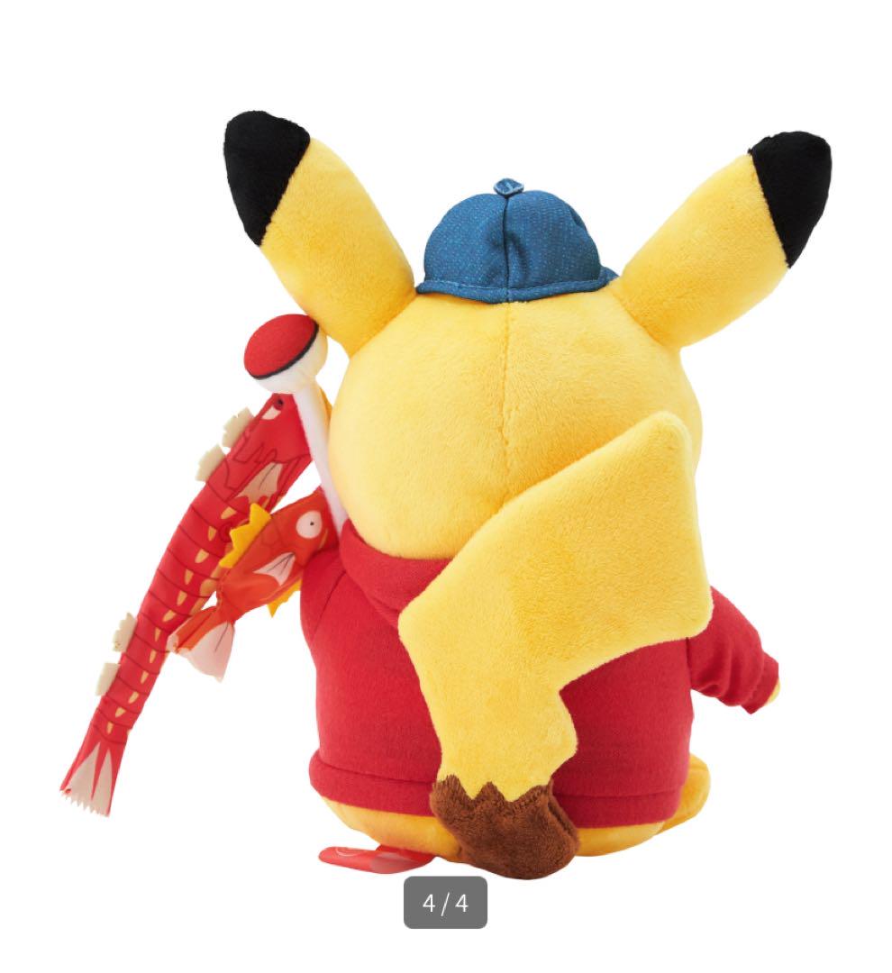 ポケモンセンターヒロシマ ピカチュウぬいぐるみ - メルカリ