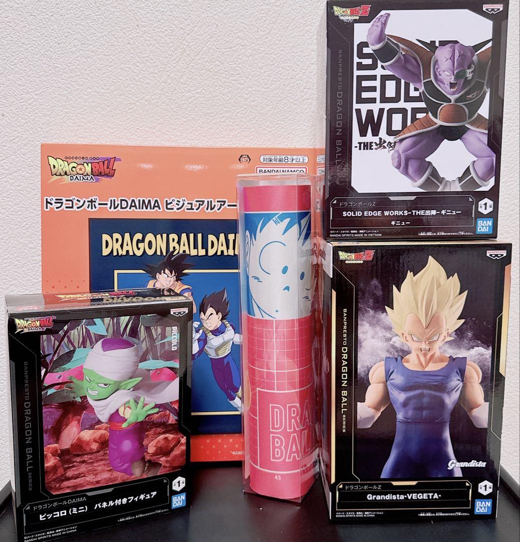 ドラゴンボール　フィギュアなど5個セット
