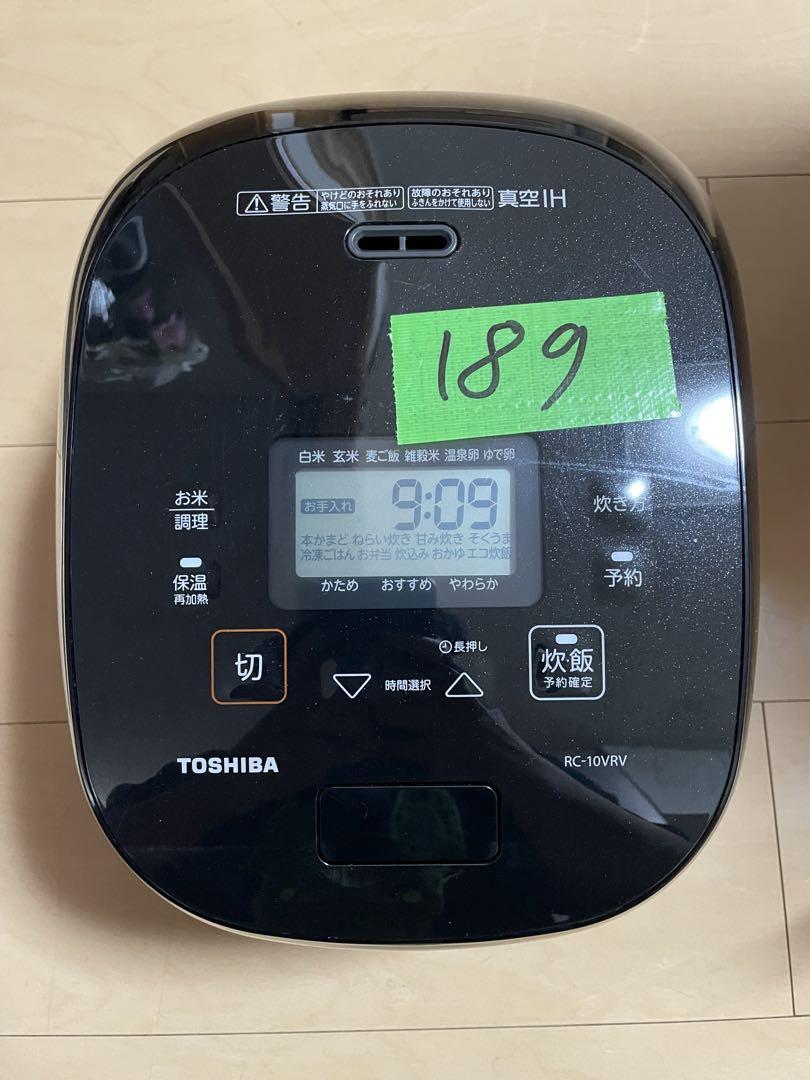 TOSHIBA(東芝)炊飯器 5.5合 真空IH RC-10VRV 2024年製