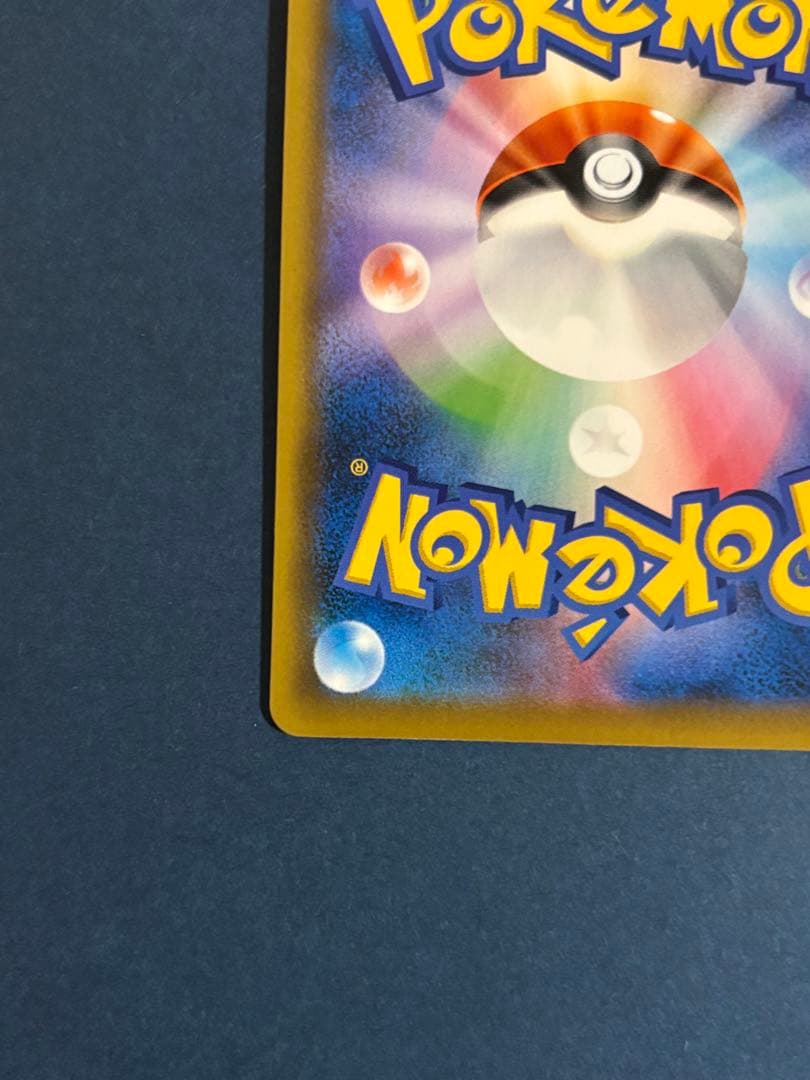 セレビィV PROMO S-Pプロモカード 175/S-P