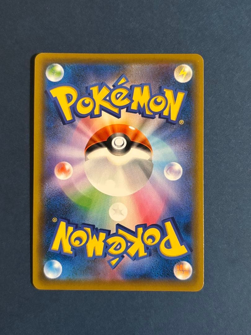 セレビィV PROMO S-Pプロモカード 175/S-P