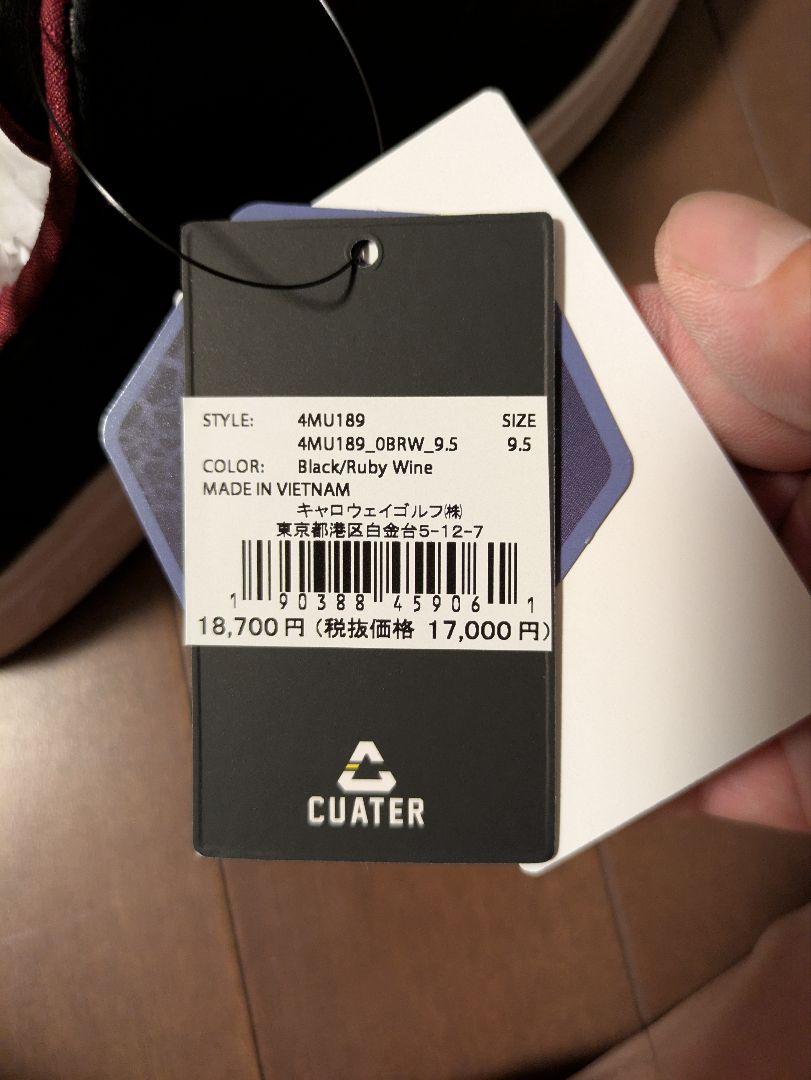 CUATER ゴルフシューズ　キャロウェイ トラヴィスマシュー