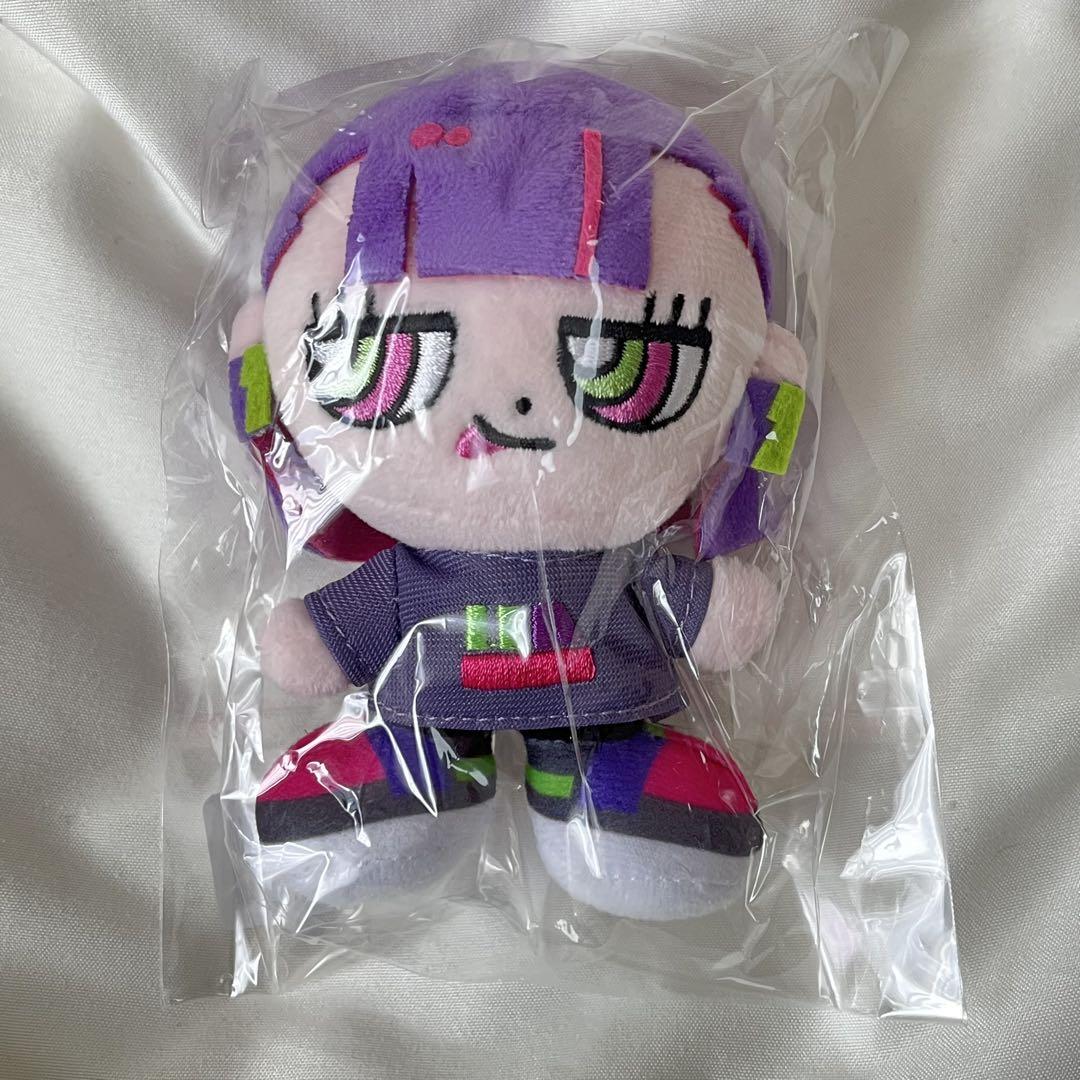 ずとまよ ニラぬい 新品未開封 ZUTOMAYO