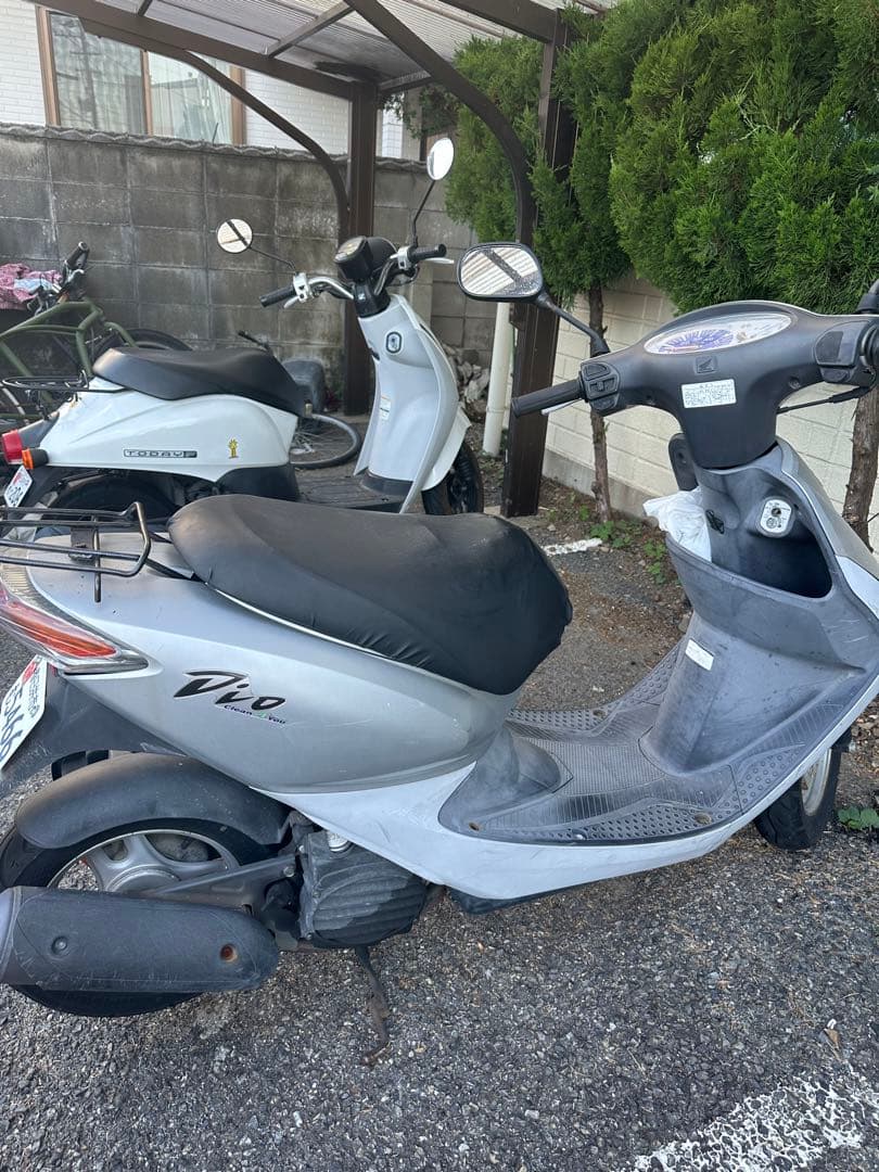 ホンダ Dio シルバー 4ストローク