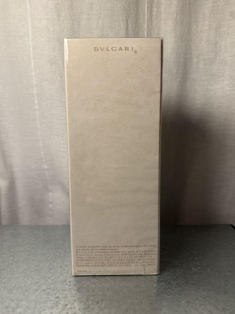 新品未開封 ブルガリ 香水 オーパフメ オーテブラン オーデコロン 75ml
