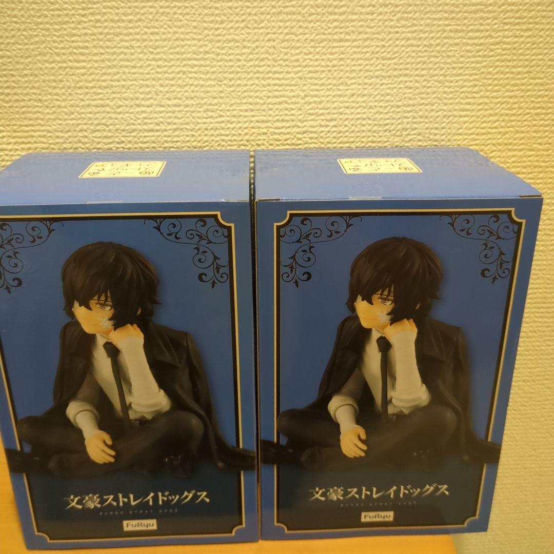 【オンクレ美品】文豪ストレイドッグス　太宰治　フィギュア　ぬーどるストッパー 文スト】太宰治(十五歳編)のぬーどるストッパーフィギュアで
